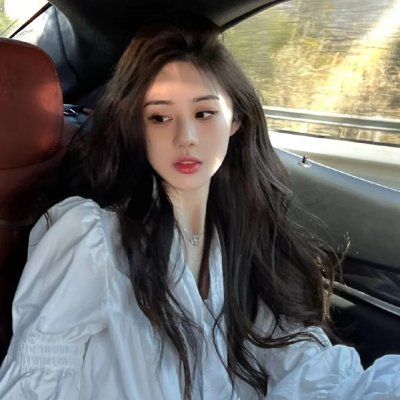 华严经 在线观看